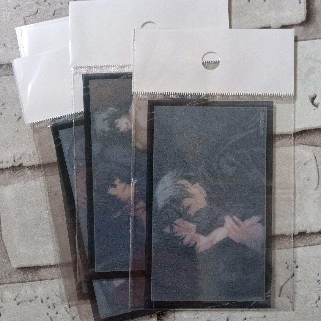 ニトロキラル展 メモリーズ ドラマダ トレーディングクリアカード