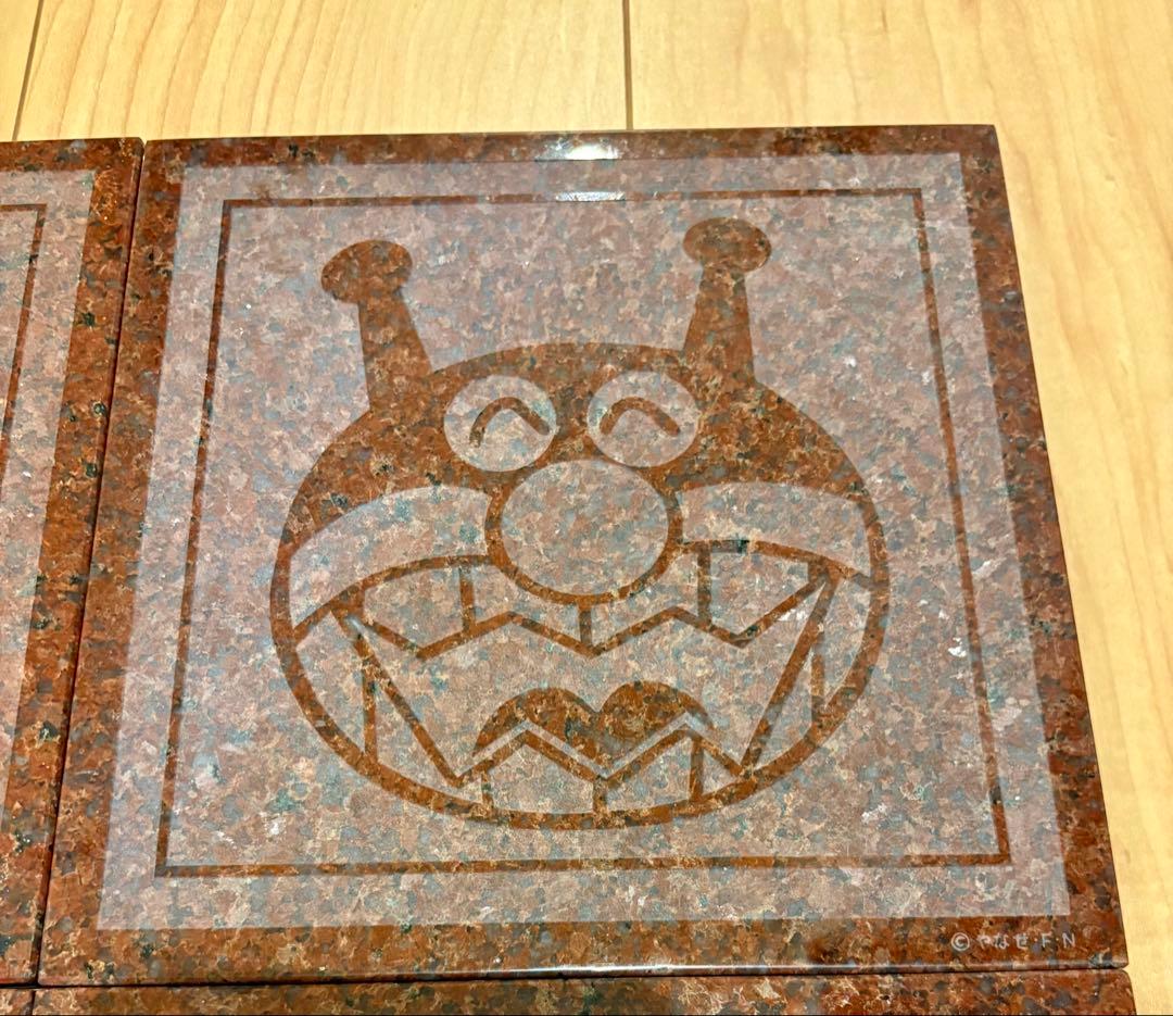 アンパンマンキャラクタータイル4枚セット御影石赤
