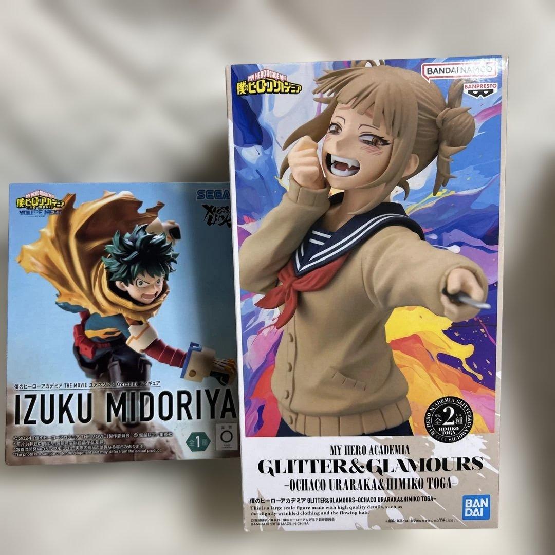 ヒロアカ フィギュア 緑谷出久 トガヒミコ HDT - メルカリ