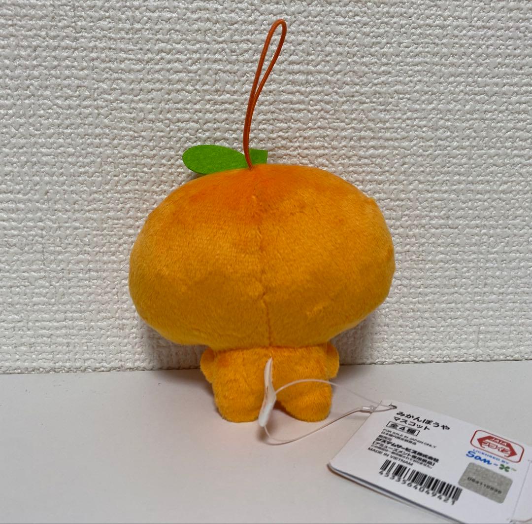 ナムコ サンエックス みかんぼうや マスコット - メルカリ