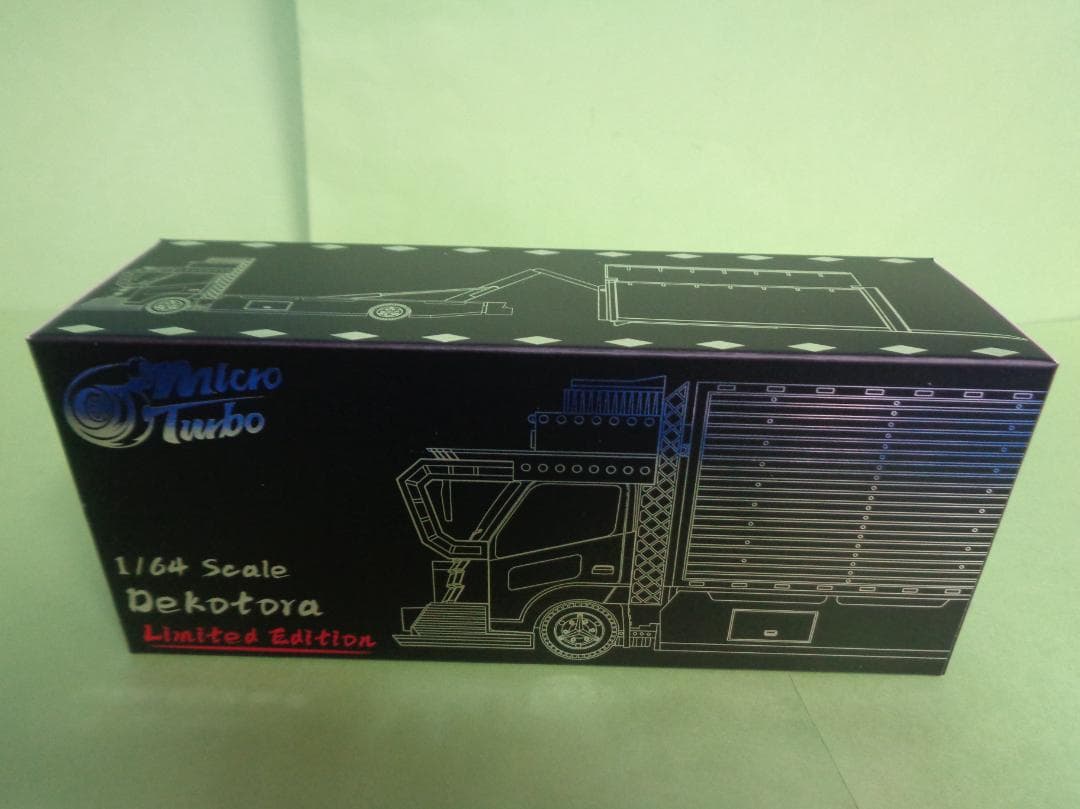 マイクロターボ 1/64 デコトラ アルミパネル 積載車 - メルカリ