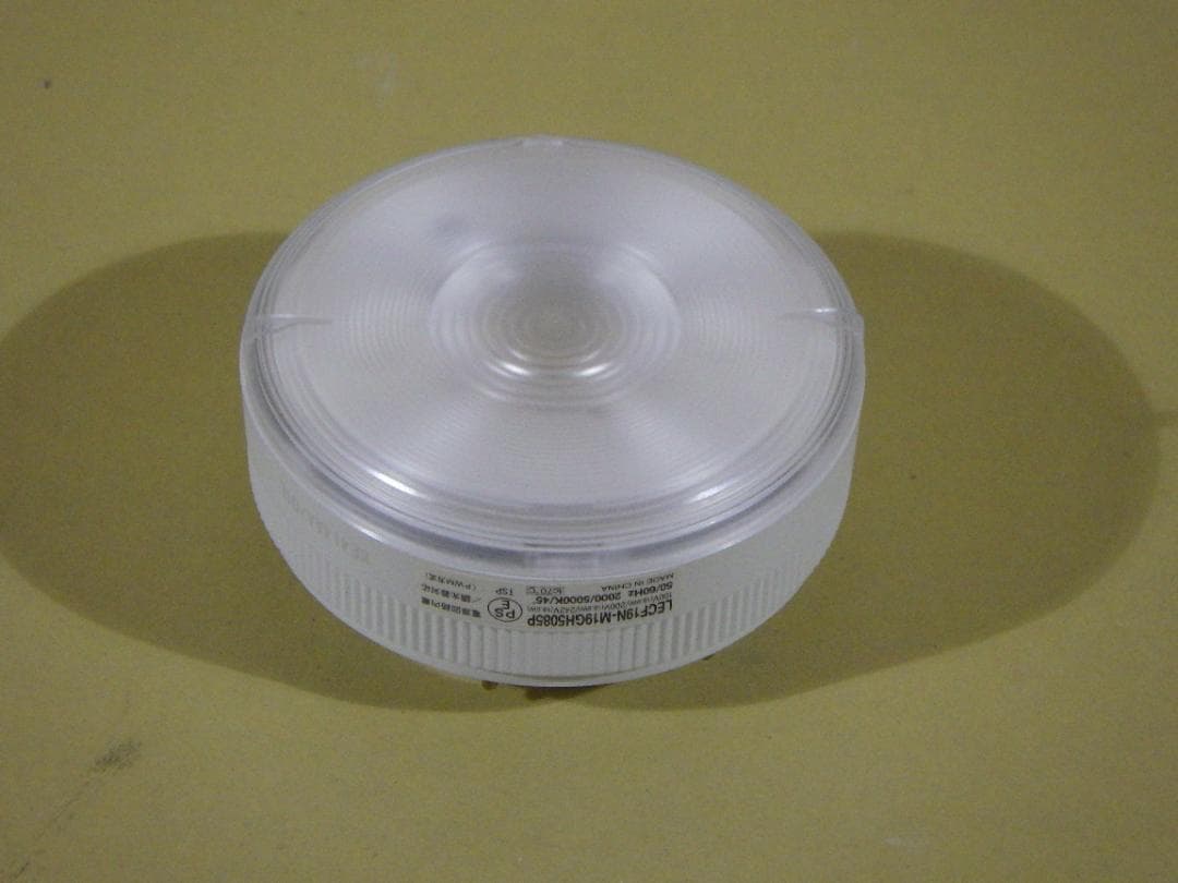 1個の価格 未使用品 東芝 LED LECF19N-W19GH5085P - メルカリ