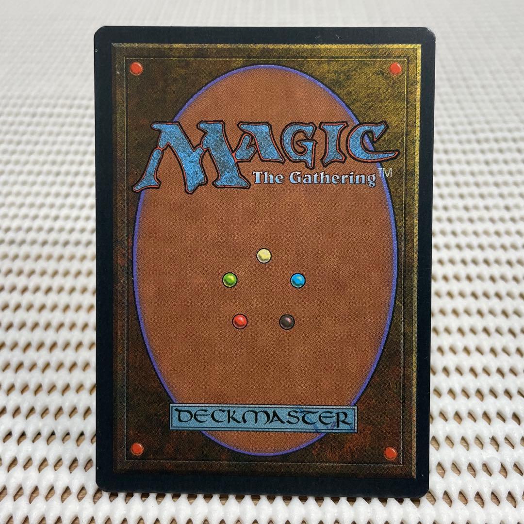 MtG 悪魔の教示者【3ED】ドイツ語 - メルカリ