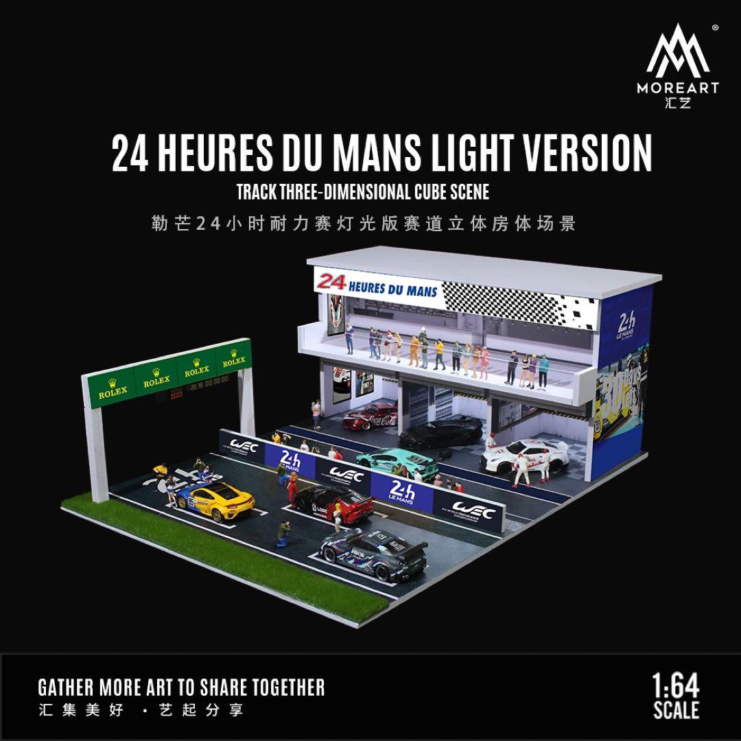 《最新入荷》 1/64 ガレージ駐車場 ル・マン24時間レース仕様 スポーツカー