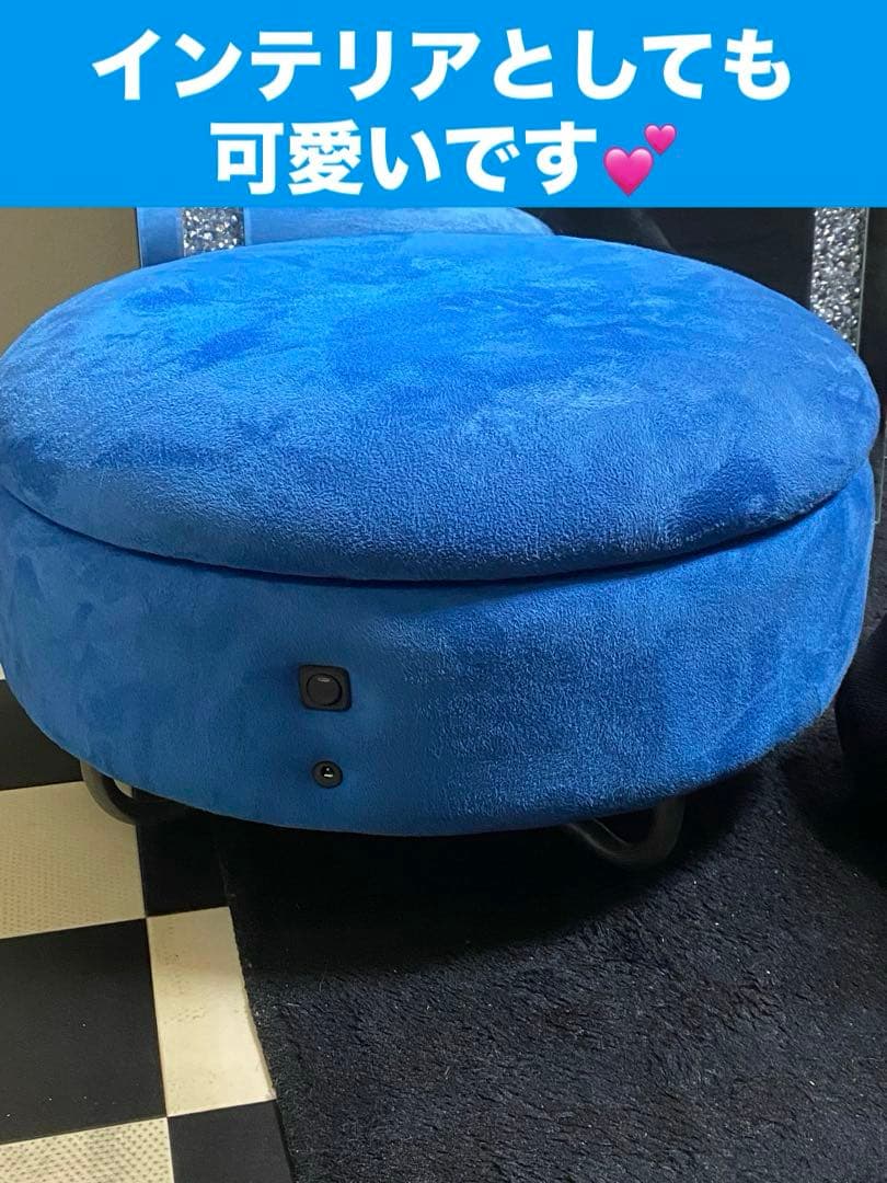 希少♦️モッツレラソファ♦️マカロン型 オットマン♦️ブルー×シルバー♦️未使用 送料込