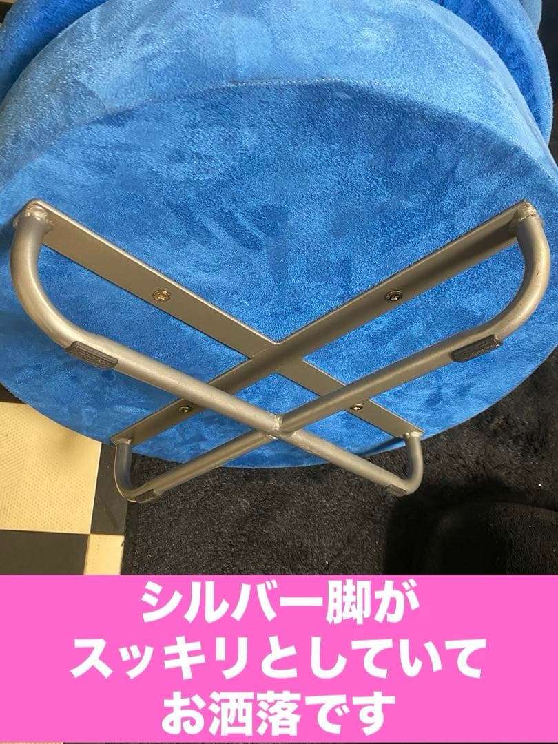 希少♦️モッツレラソファ♦️マカロン型 オットマン♦️ブルー×シルバー♦️未使用 送料込