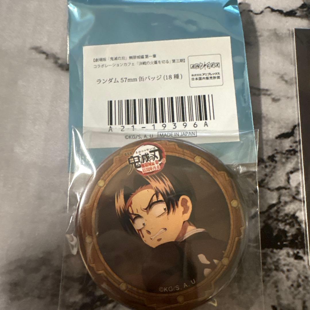 ダイニング お楽しみくじ チェキ風ブロマイド 村田 - メルカリ