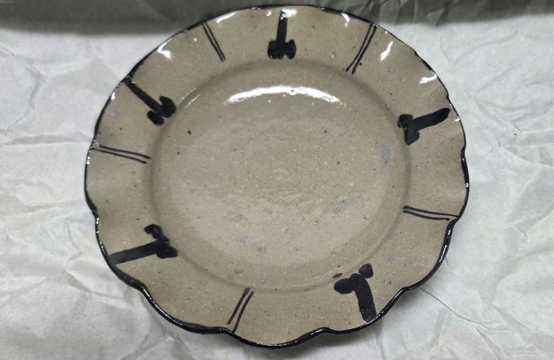 辻嘉一 特選和食器揃 用の美 絵唐津輪花皿 5枚セット