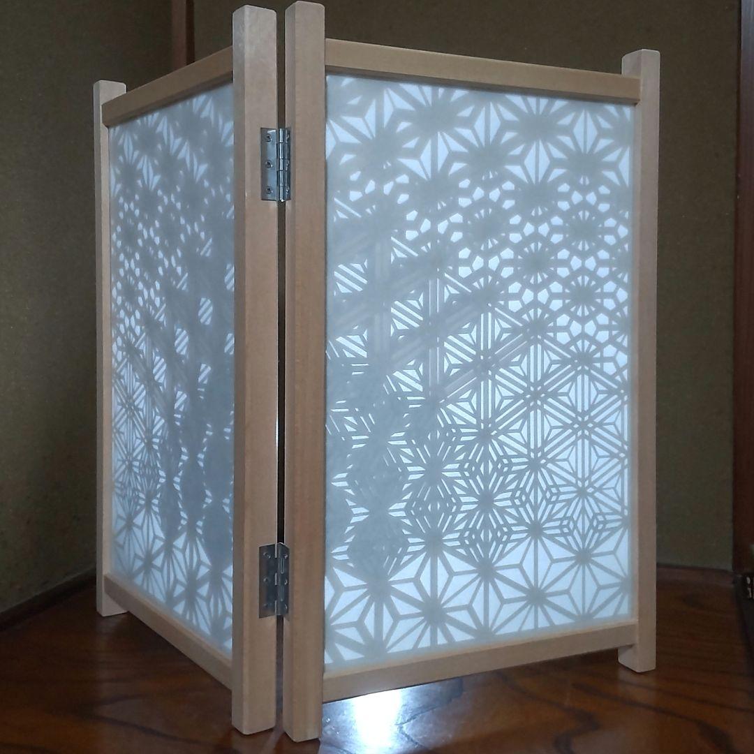 組子細工 組子 透かし模様 衝立 山デザイン パーテーション 木の香り 職人技