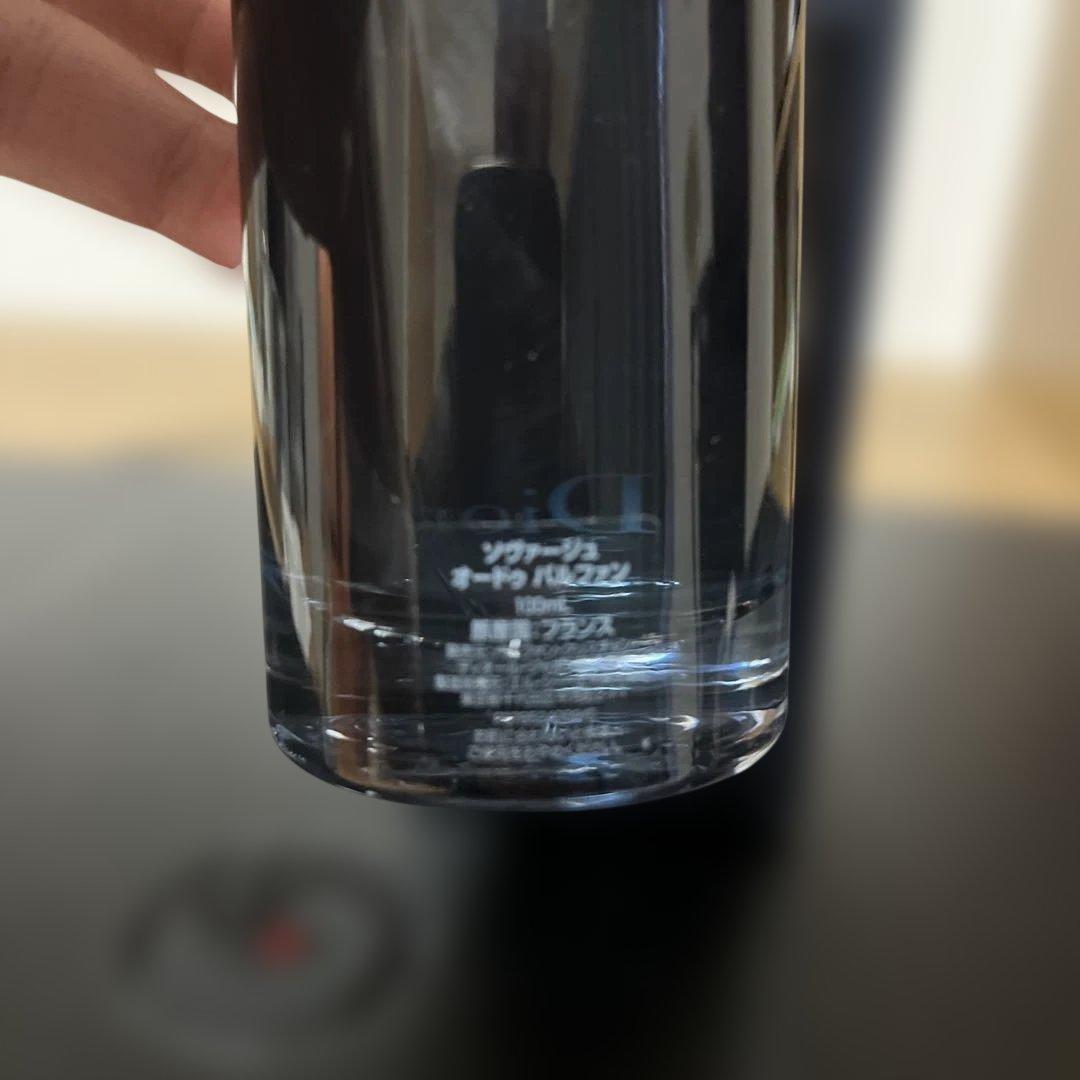 香水(男性用) Dior Sauvage EDP 100ml