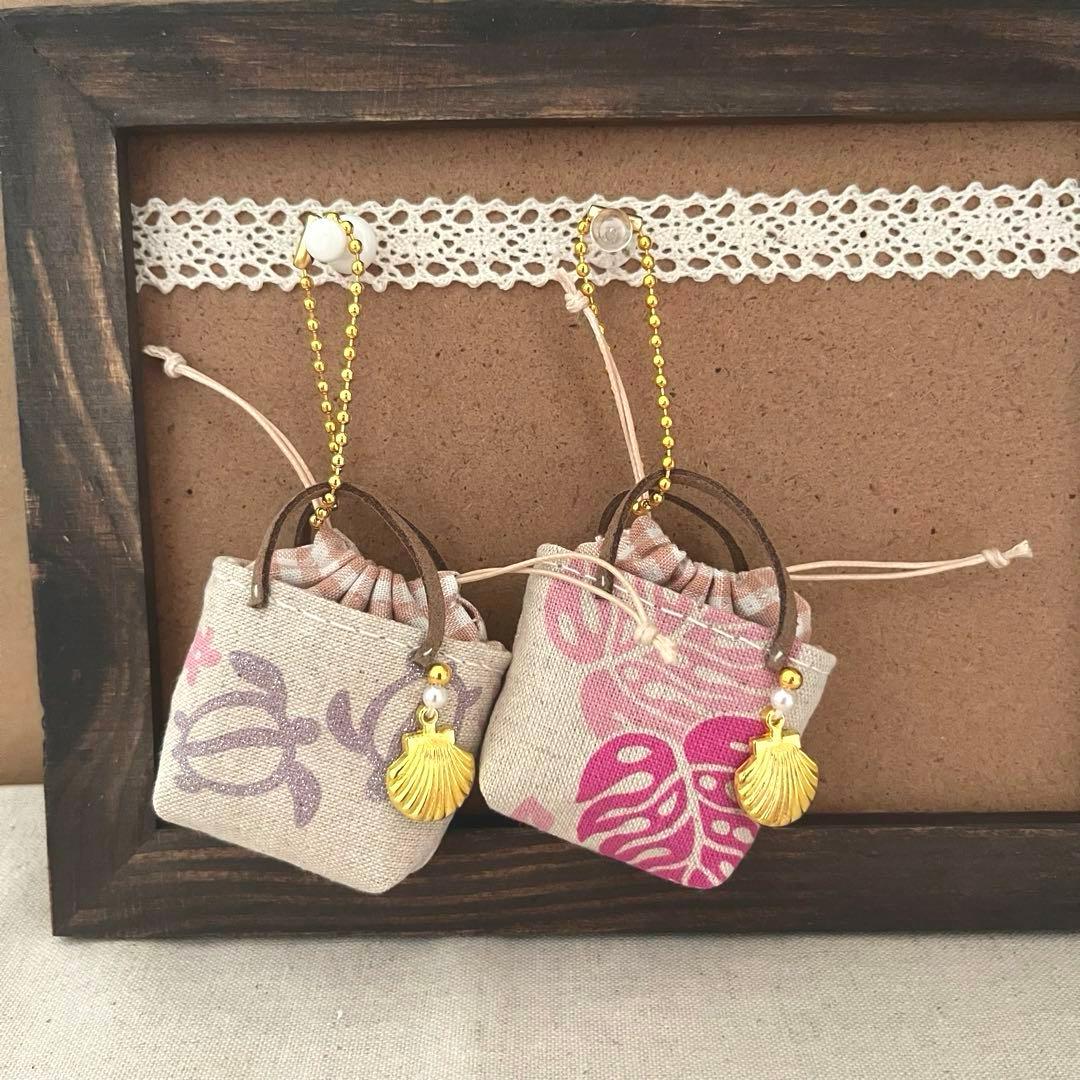 2408-65 ミニチュア巾着トートサシェ 香り袋　SOLD→ご注文承ります♡