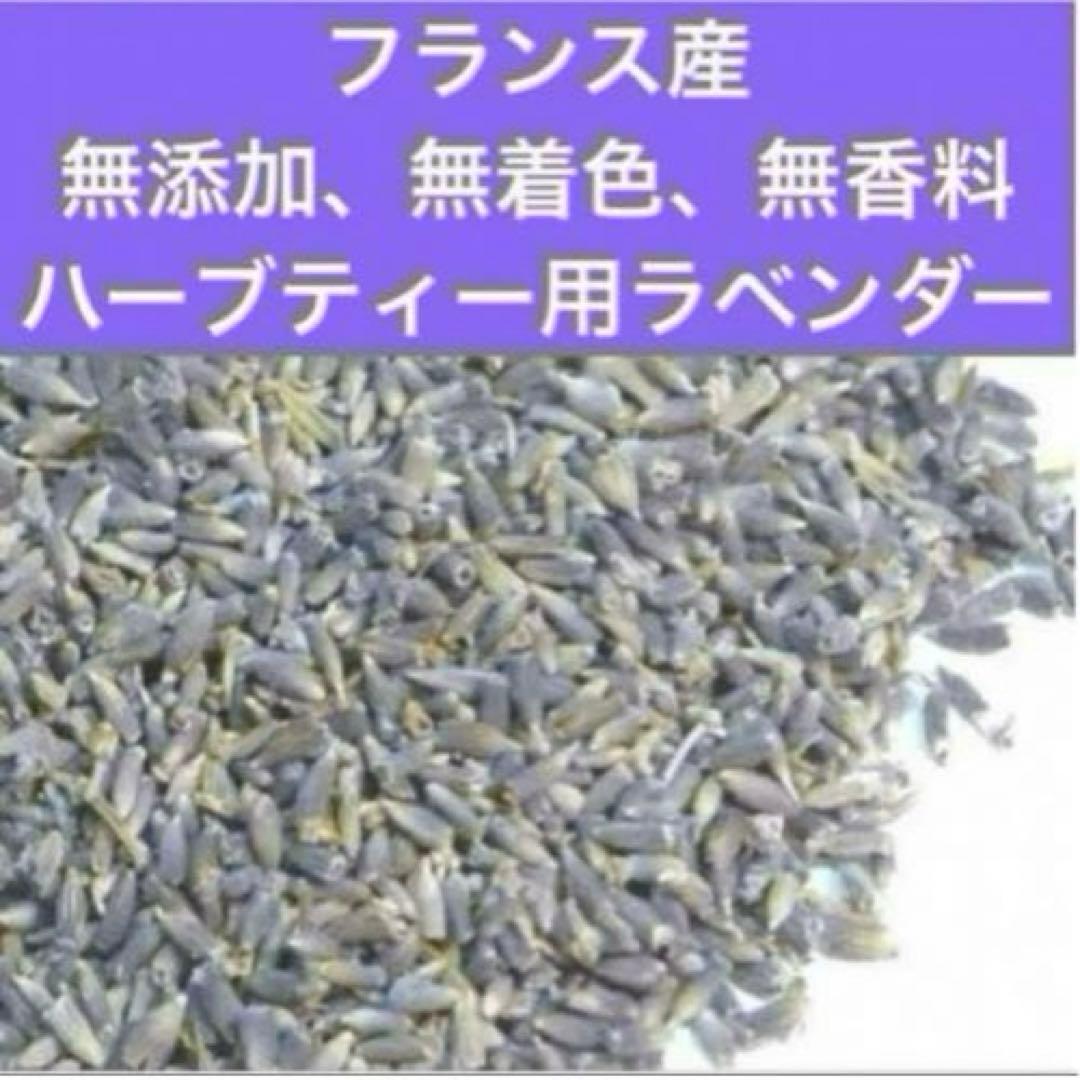 2408-65 ミニチュア巾着トートサシェ 香り袋　SOLD→ご注文承ります♡