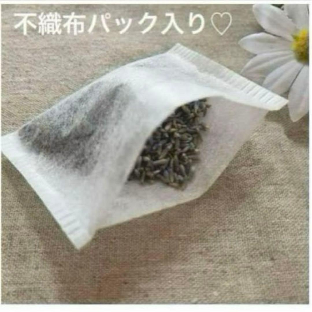 2408-65 ミニチュア巾着トートサシェ 香り袋　SOLD→ご注文承ります♡