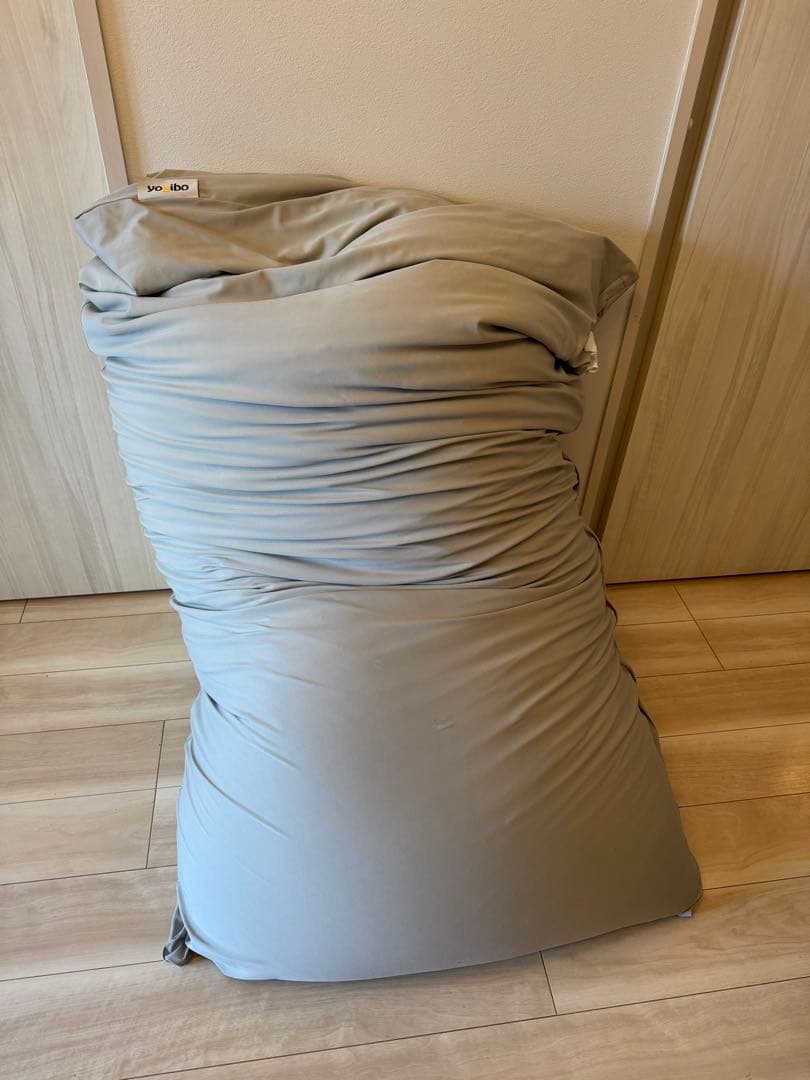 Yogibo Zoola Max ヨギボー グレー