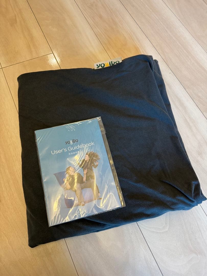 Yogibo Zoola Max ヨギボー グレー