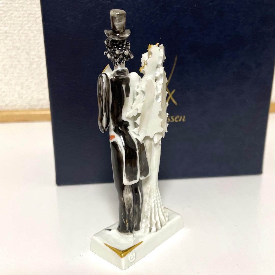 ・花嫁と花婿・Peter Strang・手捻り・箱入・Meissen・