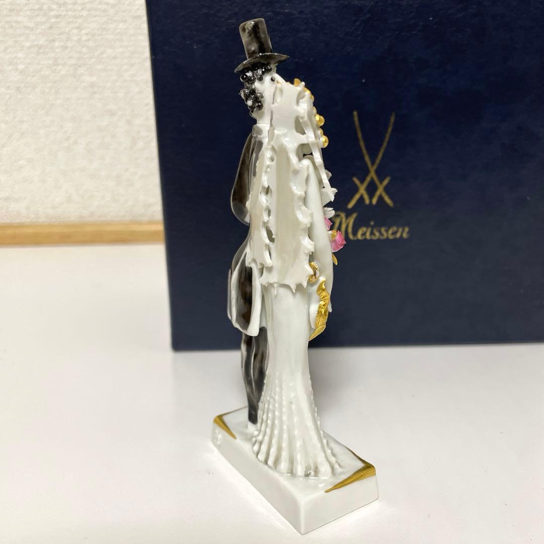 ・花嫁と花婿・Peter Strang・手捻り・箱入・Meissen・