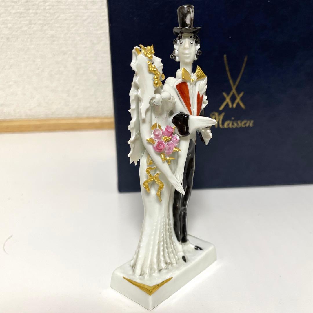 ・花嫁と花婿・Peter Strang・手捻り・箱入・Meissen・