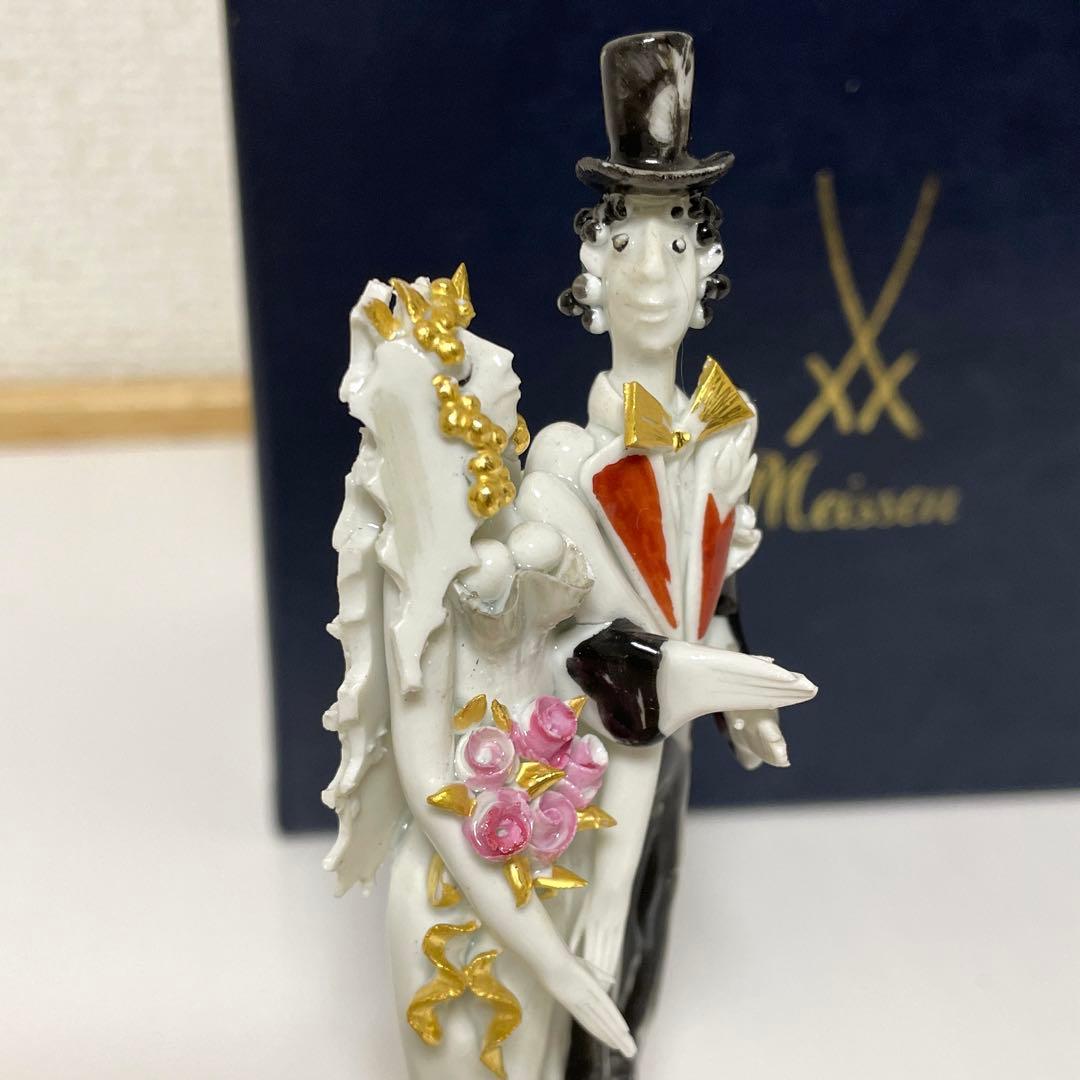 ・花嫁と花婿・Peter Strang・手捻り・箱入・Meissen・