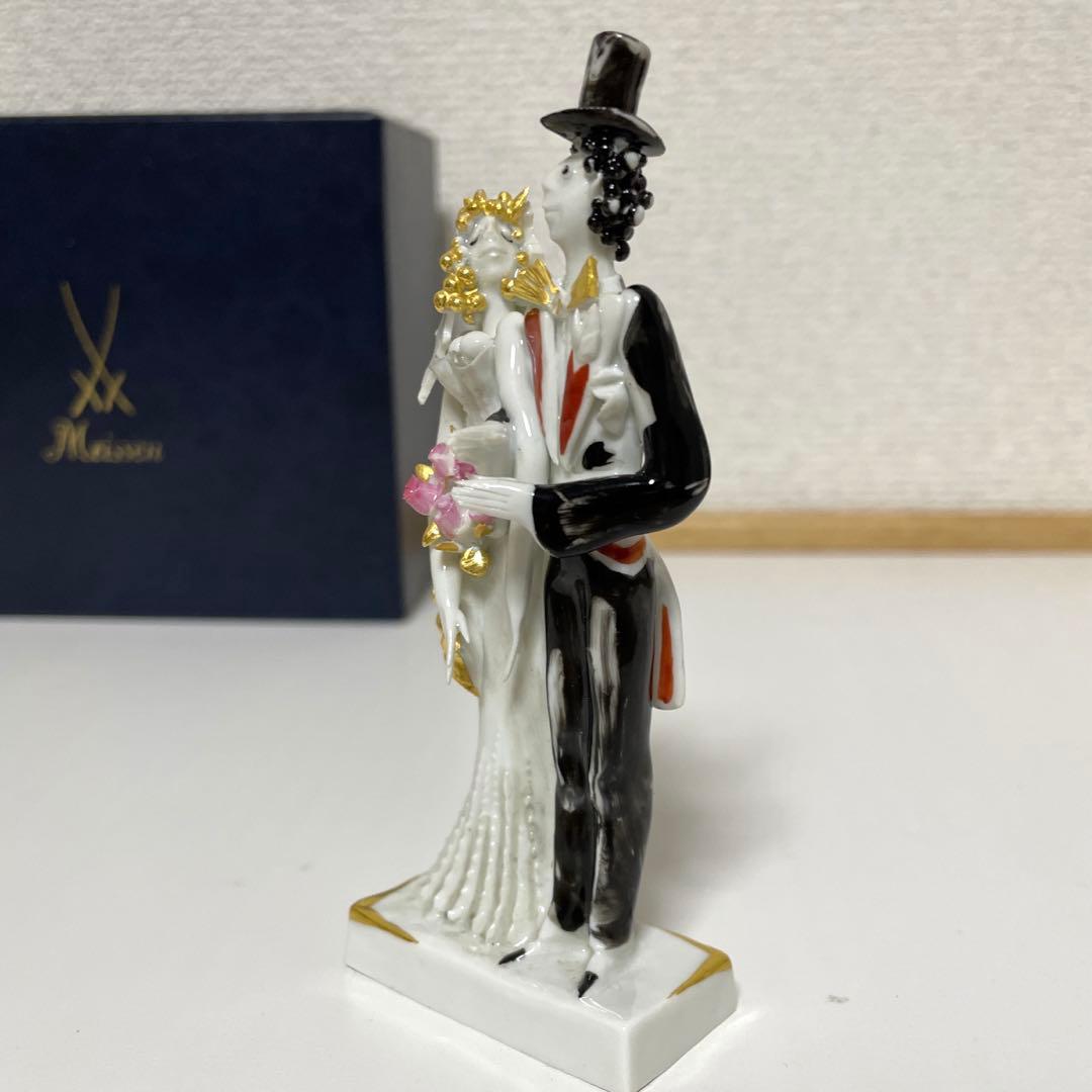 ・花嫁と花婿・Peter Strang・手捻り・箱入・Meissen・