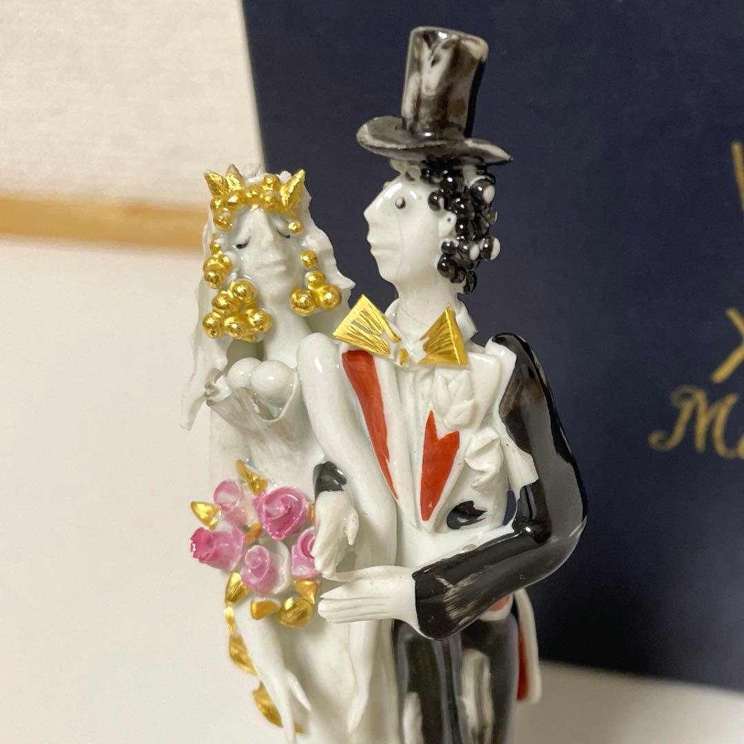 ・花嫁と花婿・Peter Strang・手捻り・箱入・Meissen・