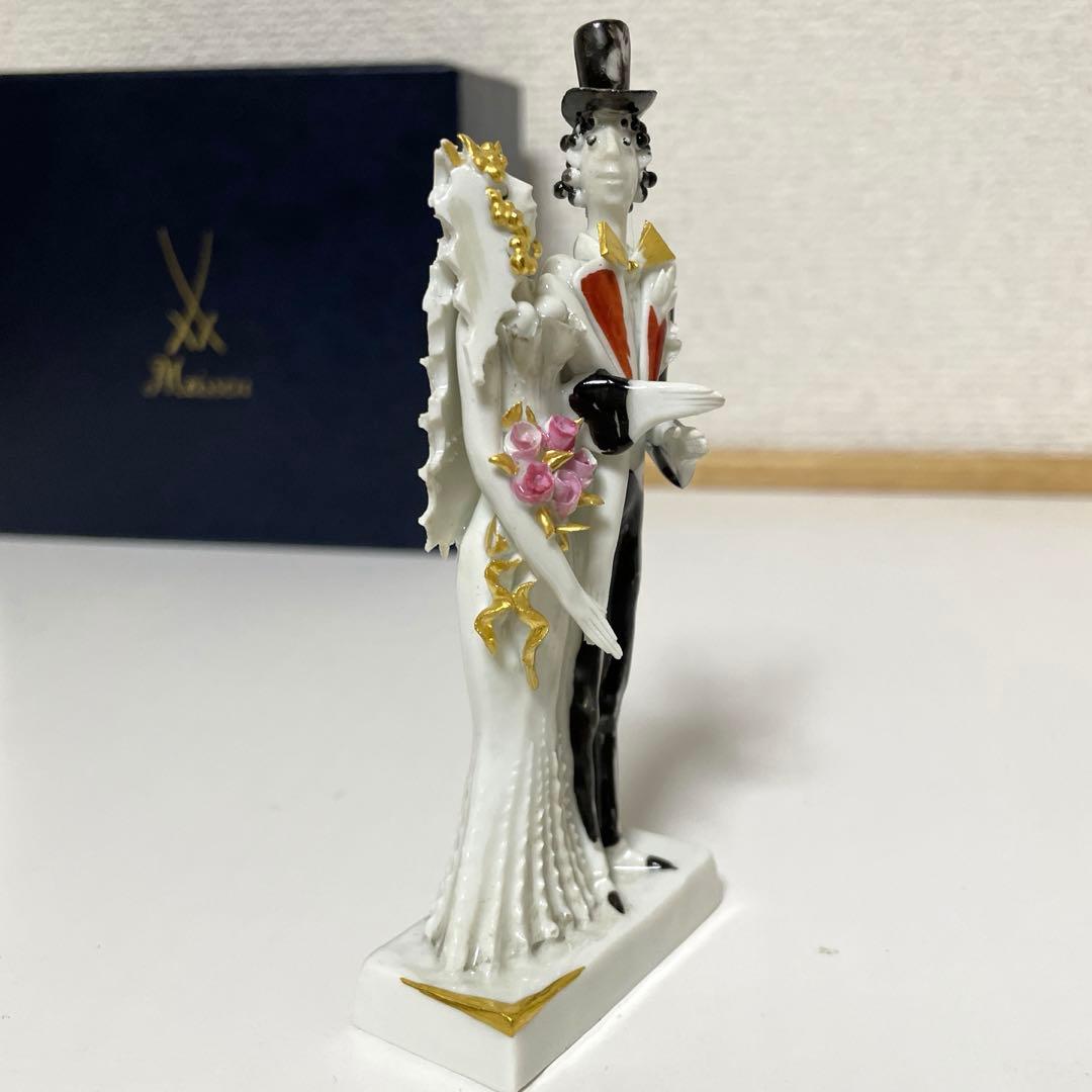 ・花嫁と花婿・Peter Strang・手捻り・箱入・Meissen・