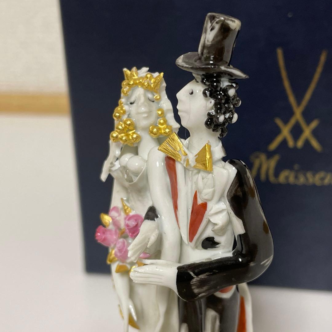 ・花嫁と花婿・Peter Strang・手捻り・箱入・Meissen・