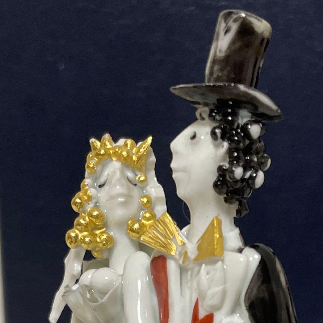 ・花嫁と花婿・Peter Strang・手捻り・箱入・Meissen・