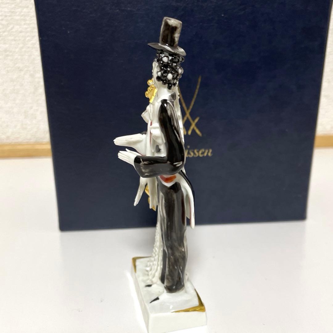 ・花嫁と花婿・Peter Strang・手捻り・箱入・Meissen・