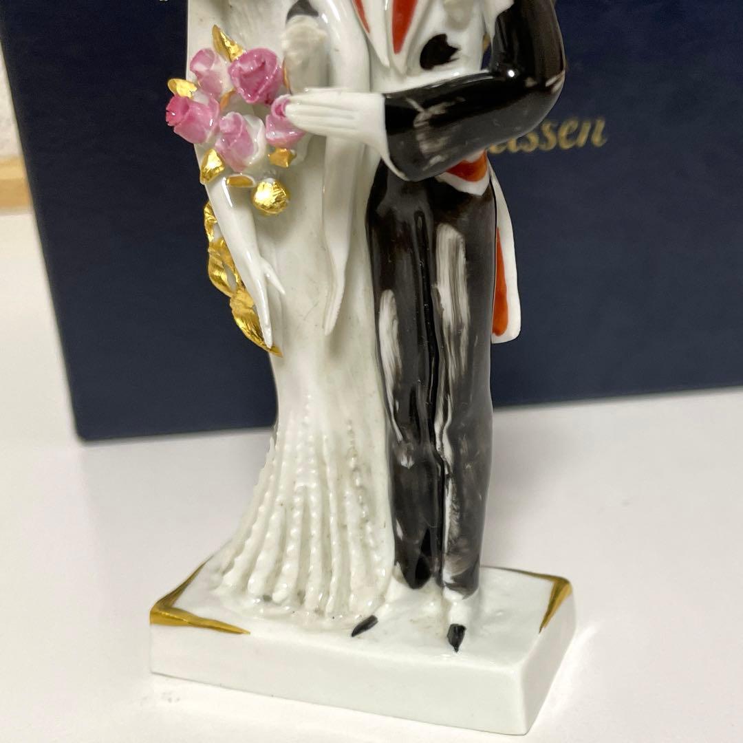 ・花嫁と花婿・Peter Strang・手捻り・箱入・Meissen・