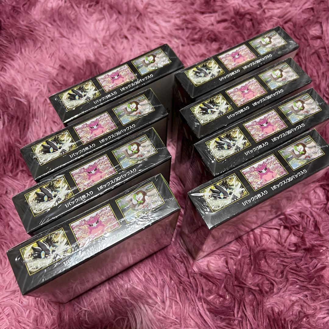 新品未開封】ポケモンカード ムニキスゼロ 8BOX - メルカリ