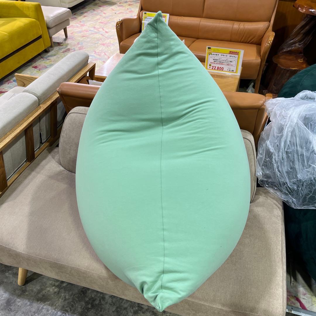 【Yogibo】ヨギボーミニ◆ビーズクッション◇ミントグリーン◆