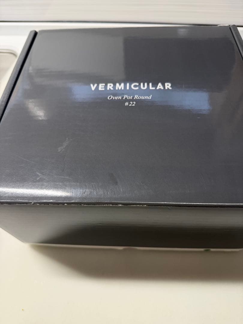 VERMICULAR 両手鍋 ライトグリーン 約22cm