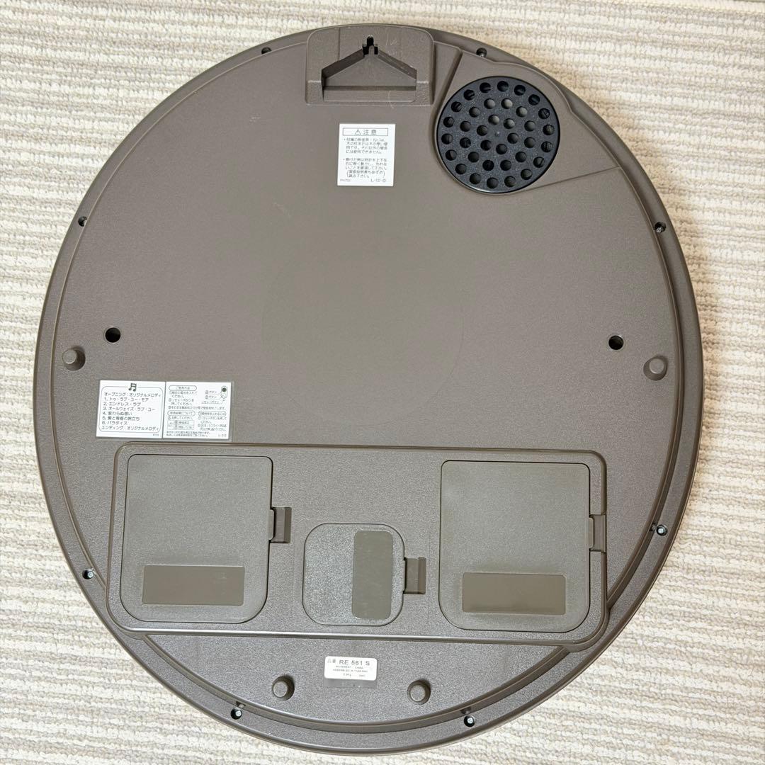 【希少】SEIKO RE561S からくり時計 電波修正機能 自動秒針停止機能付