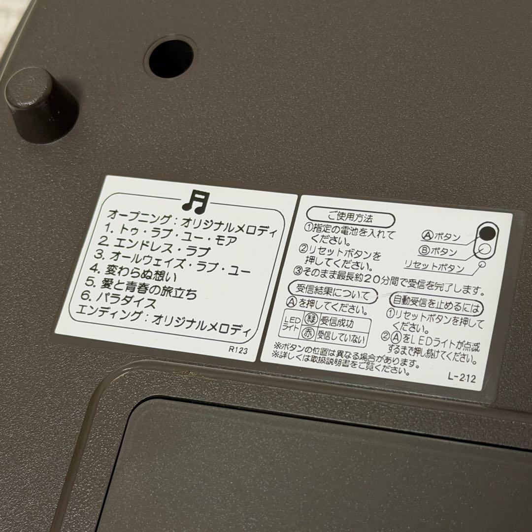 【希少】SEIKO RE561S からくり時計 電波修正機能 自動秒針停止機能付