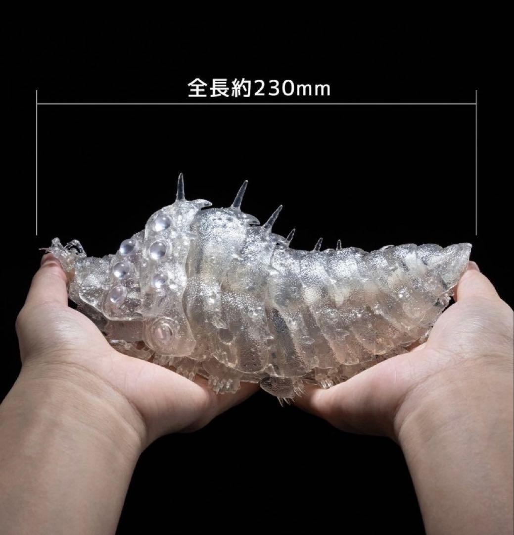 【美品】新品未開封　タケヤ式自在置物 風の谷のナウシカ 王蟲 クリア