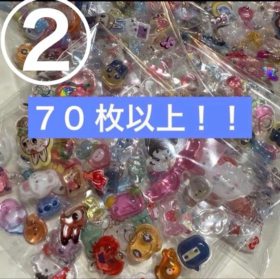 ② 正規品多数 ボンボンドロップシール おすそわけ - メルカリ