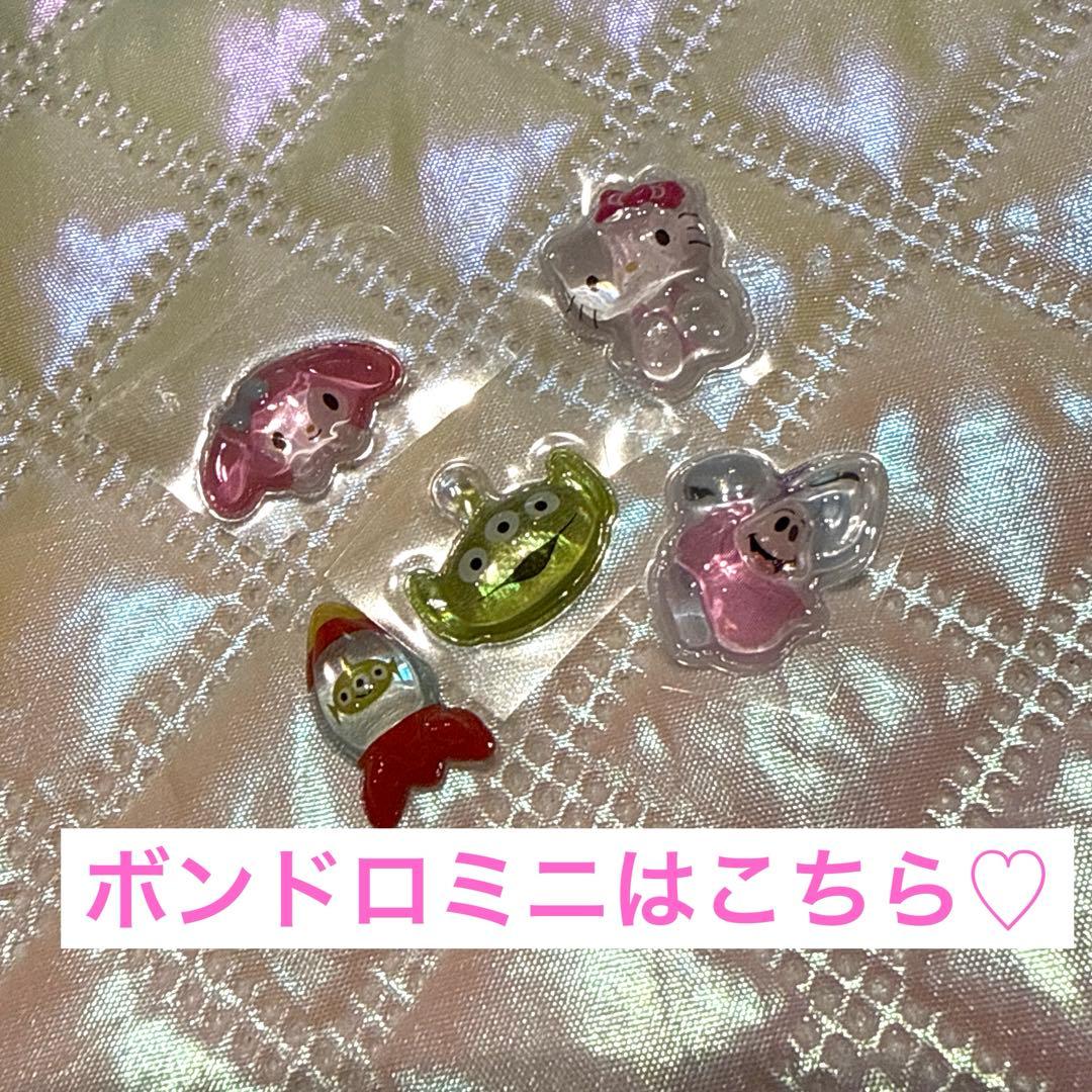 ② 正規品多数 ボンボンドロップシール おすそわけ - メルカリ