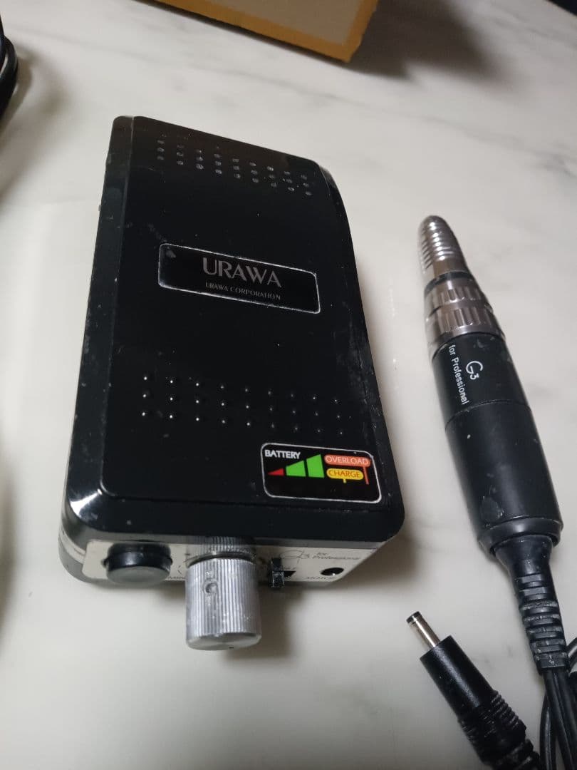 URAWA G3 ネイルマシーン　ウラワ　浦和工業