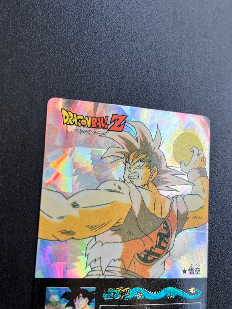 H-4 ミニコロ シェルプリ ドラゴンボール カードダス アマダ Yahoo