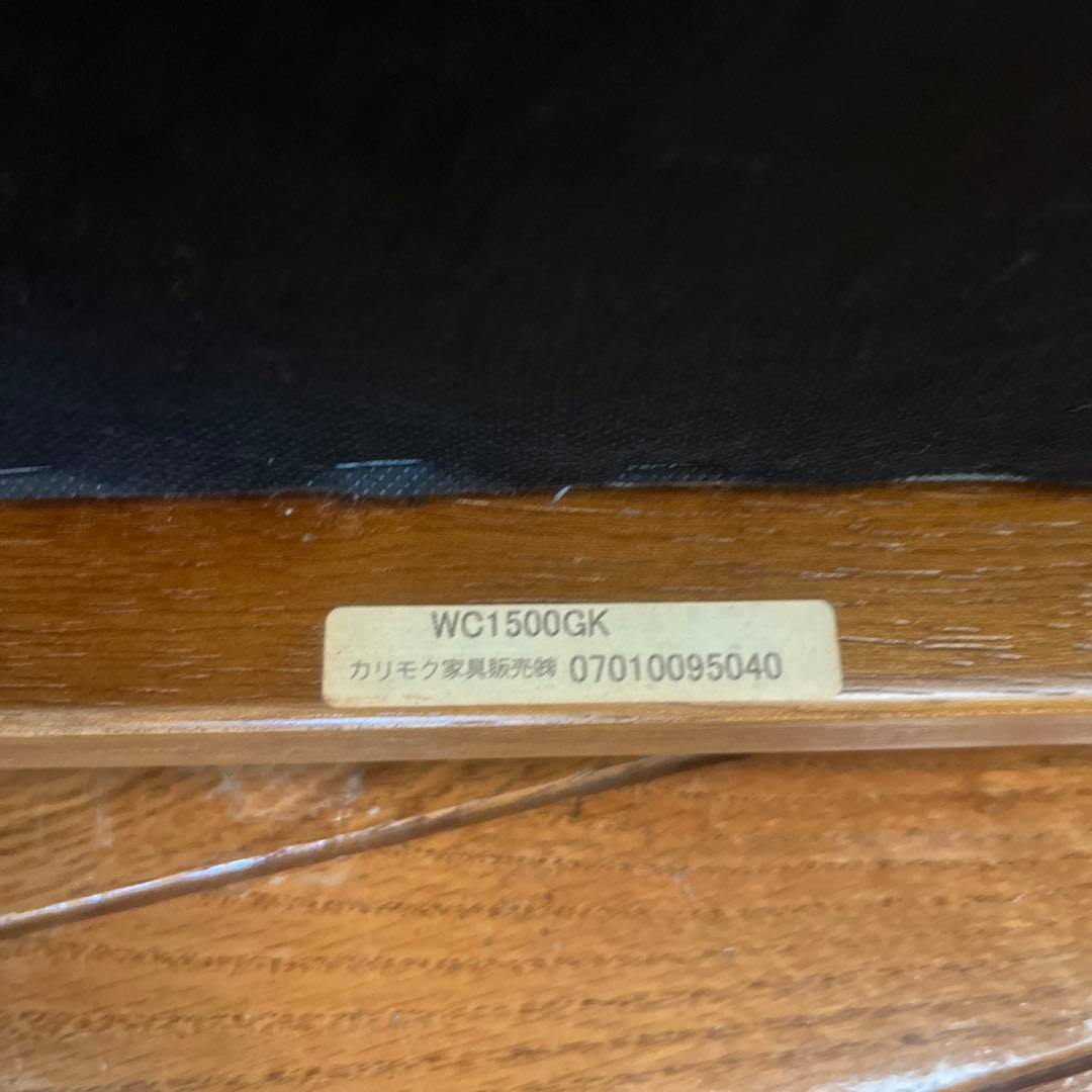 カリモクオールドヴィンテージコロニアル シングルソファ