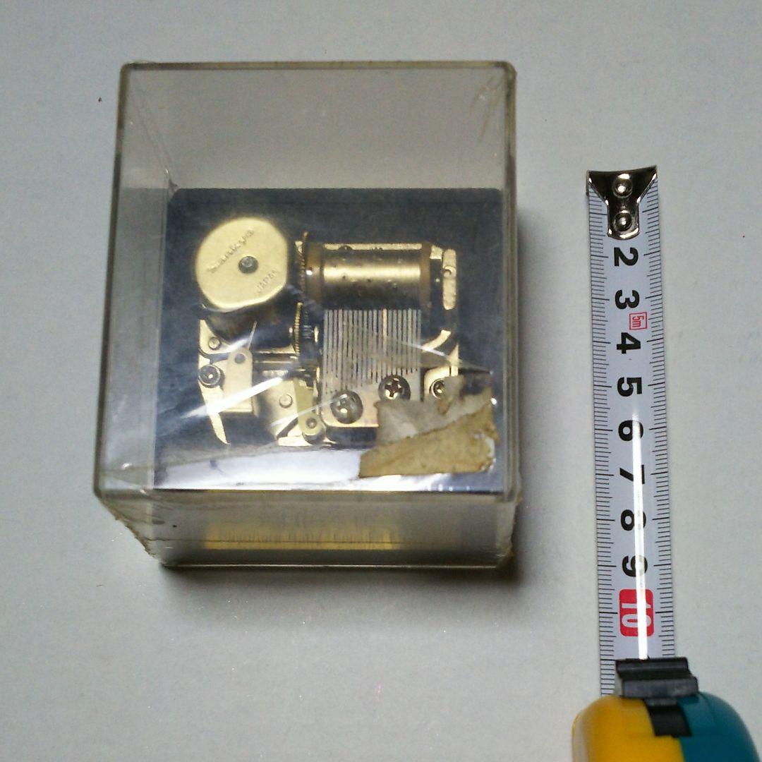 桑田佳祐 「 さよならベビー」  スケルトンオルゴール