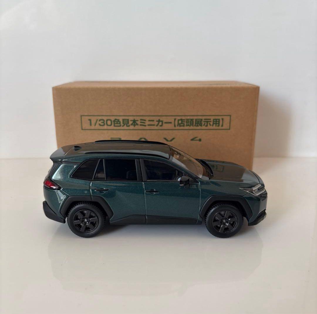 トヨタ新型RAV4 ミニカー カラーサンプル エバーレスト【非売品