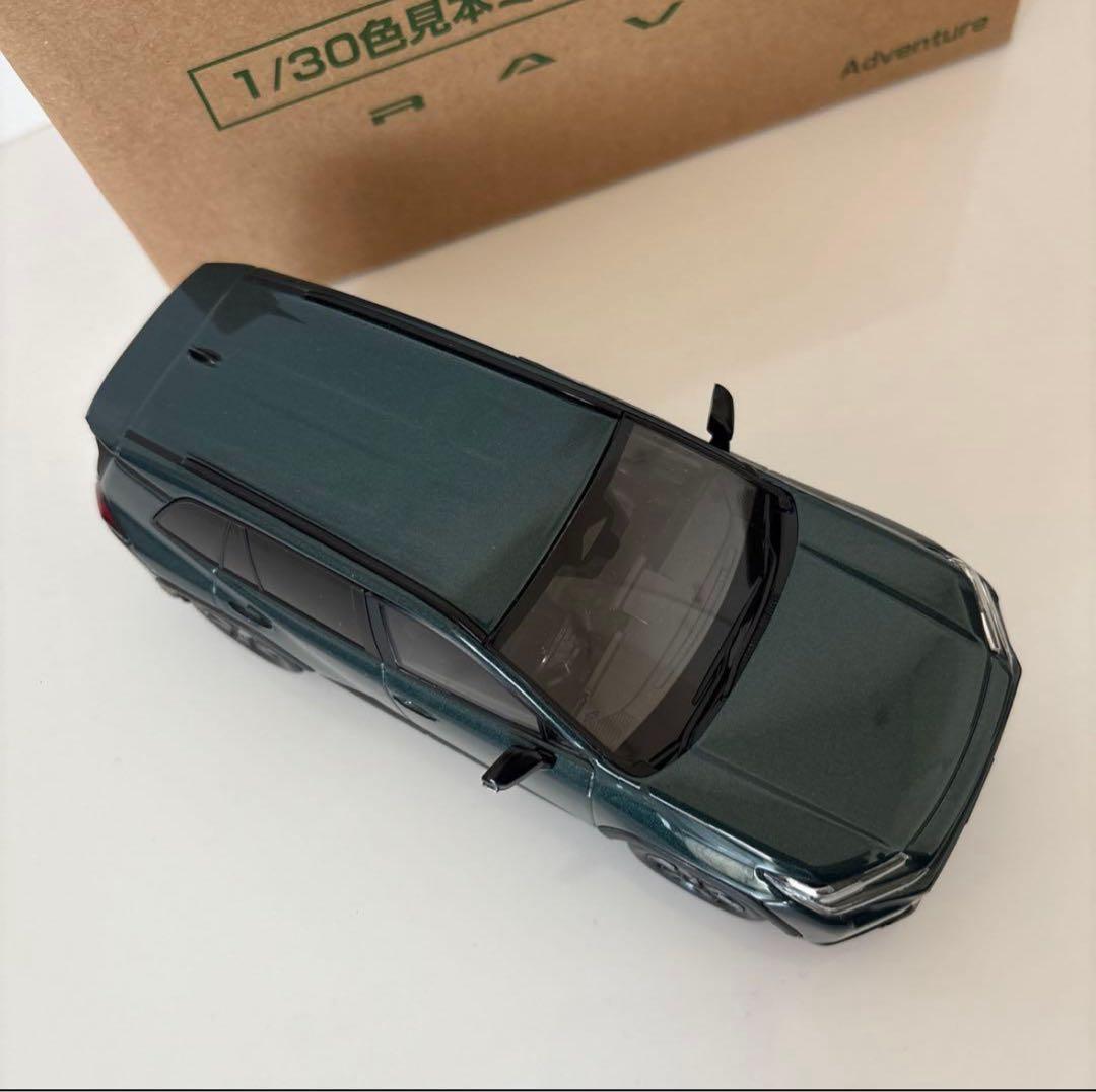トヨタ新型RAV4 ミニカー カラーサンプル エバーレスト【非売品