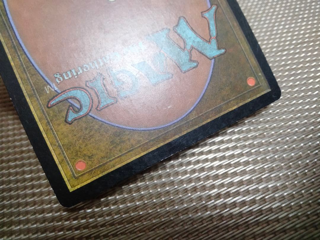 【ご確認用】コンフラックス 散弾の射手 日本語 1枚　MP寄り　MTG