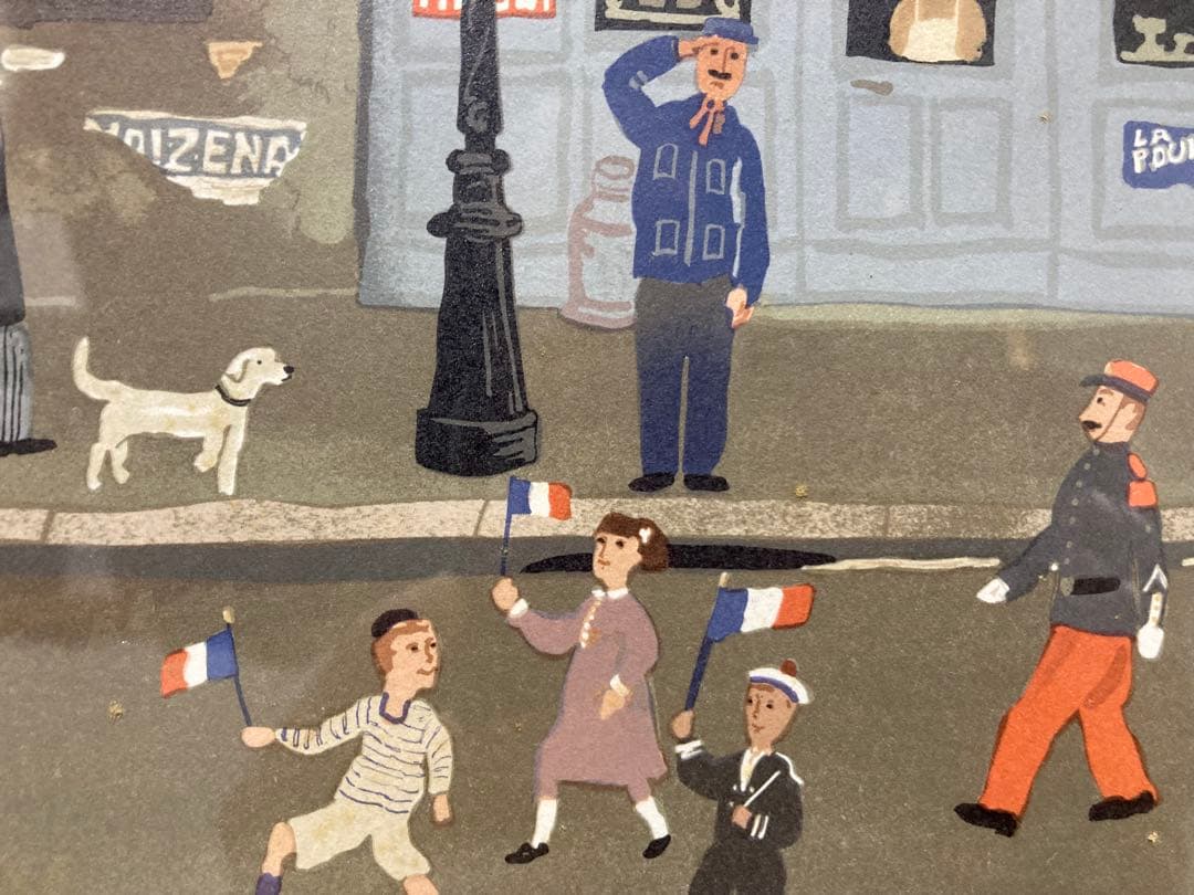 版画　大判リトグラフ　7月14日のパレード　[有名画家ドラクロア] 未使用