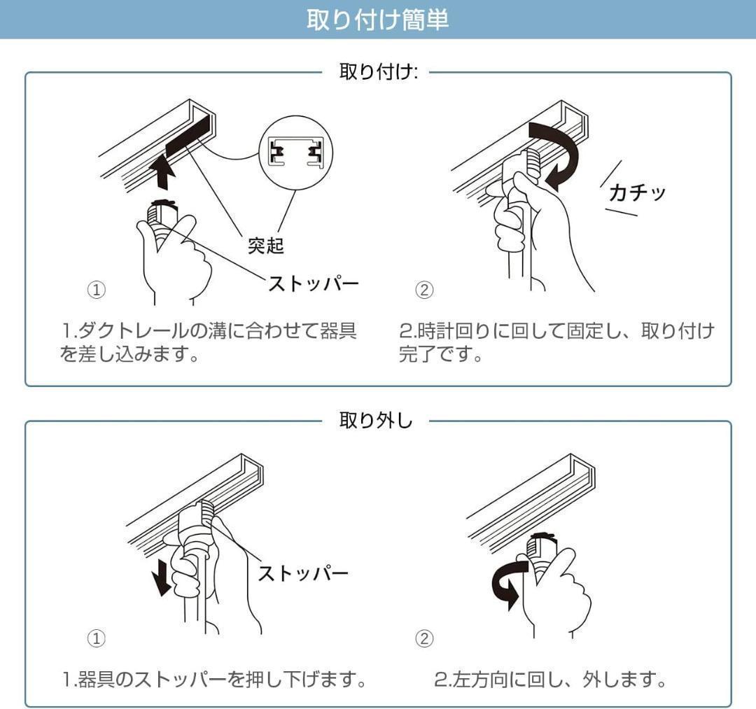 ペンダントライト 3個セット レール式 直径22cm リモコン付き