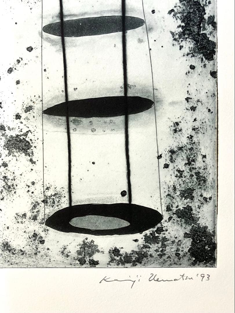 植松奎二銅版画作品(シート)