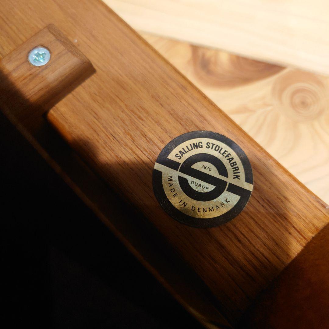 北欧家具 デンマーク製 マガジンラック ビンテージ ミッドセンチュリー