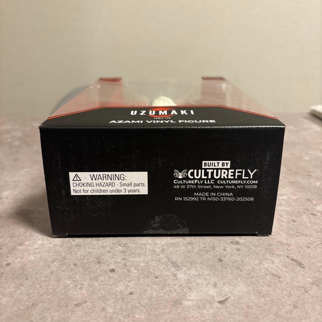 新品　伊藤潤二　うずまき UZUMAKI AZAMI VINYL FIGURE